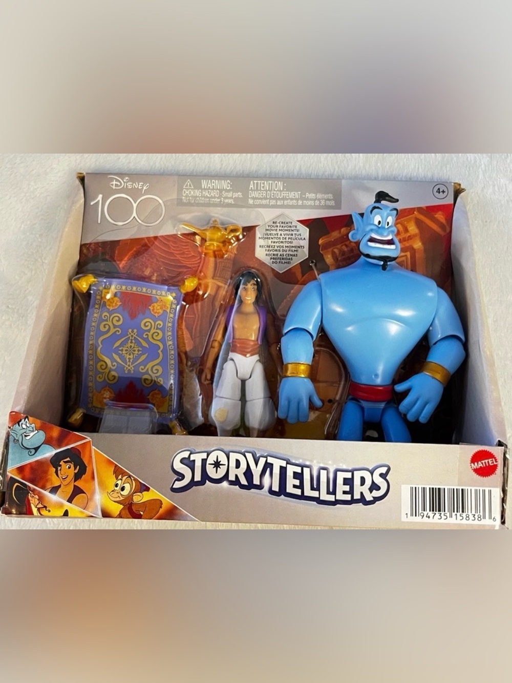 DISNEY - ALADDIN - STORYTELLERS SET - DISNEY 100 YEARS CELEBRATION - NEW IN BOX
